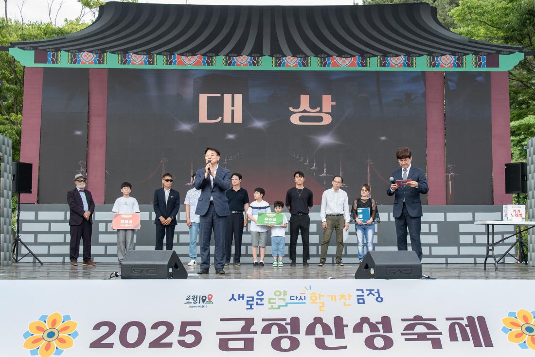20250615_럭키노래방 시상_3.jpg