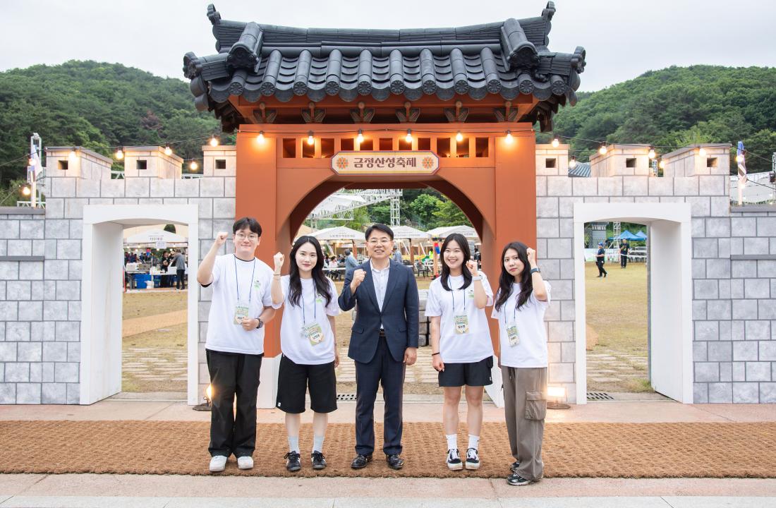 20250615_금정산성축제 부스방문_28.jpg