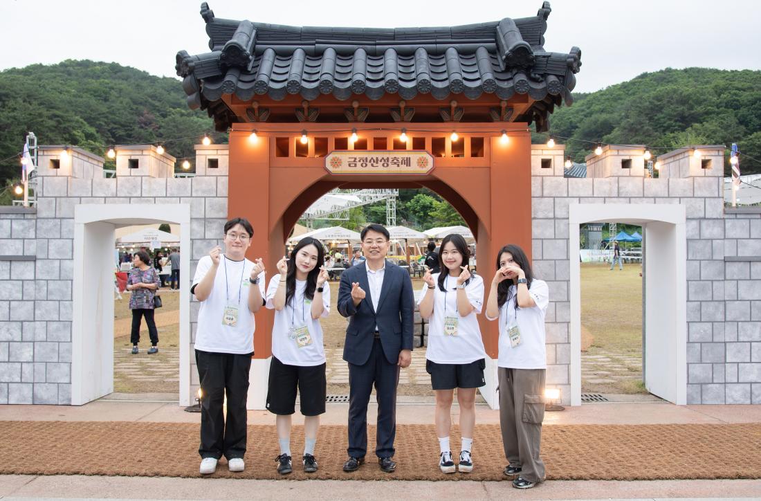 20250615_금정산성축제 부스방문_29.jpg