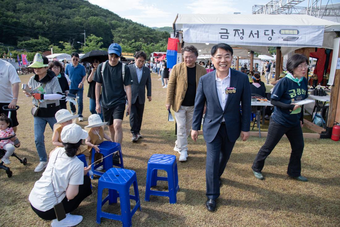 20250615_금정산성축제 부스방문_12.jpg