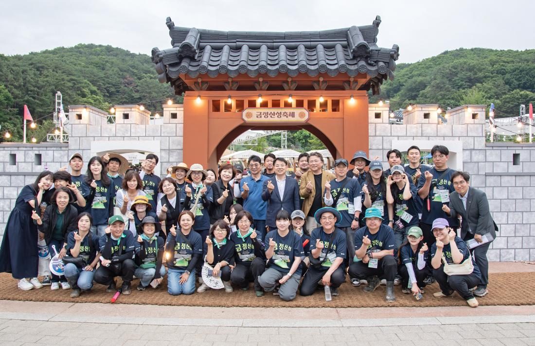 20250615_금정산성축제 부스방문_27.jpg