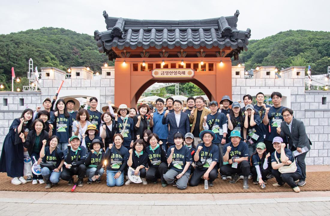 20250615_금정산성축제 부스방문_26.jpg