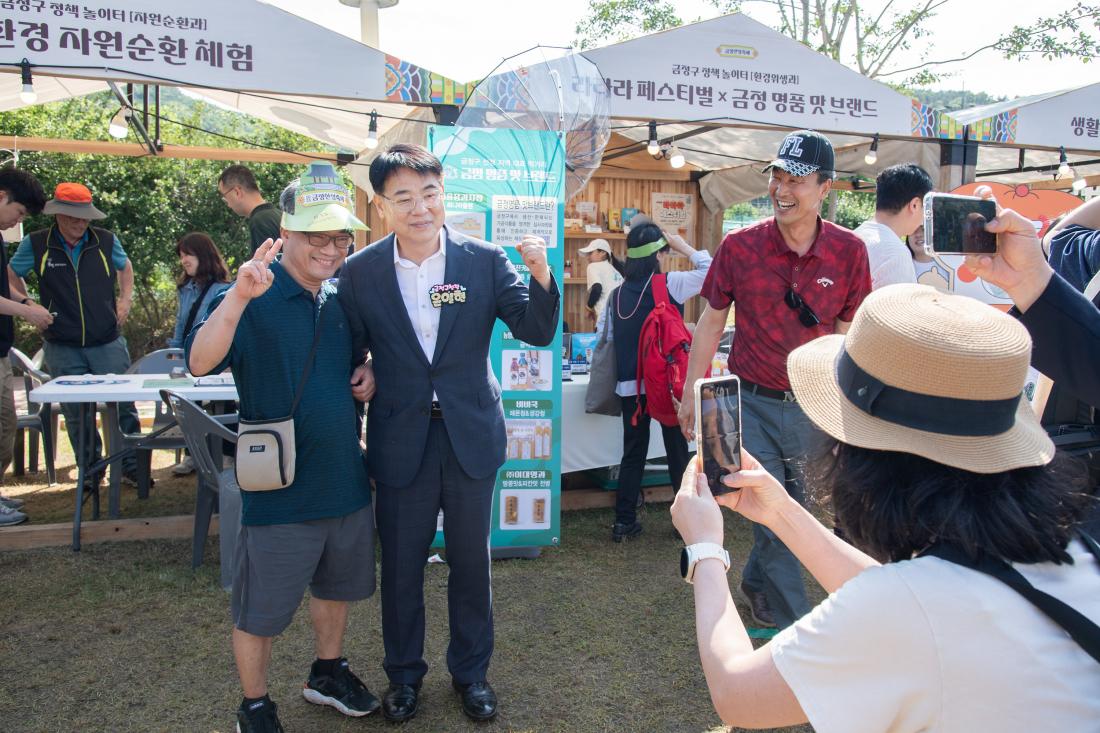 20250615_금정산성축제 부스방문_7.jpg