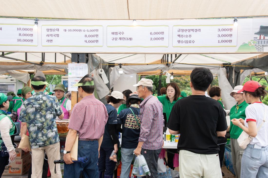 20250615_먹거리장터_4.jpg