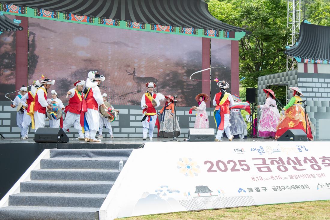 20250615_금정산성예술제_16.jpg
