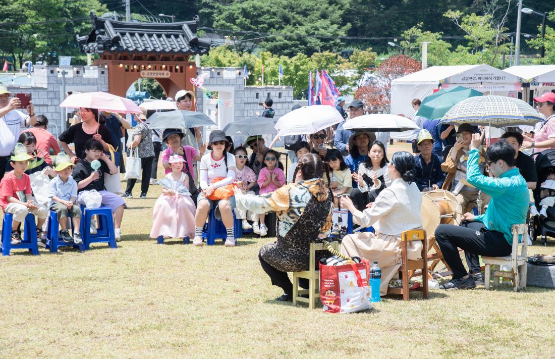 20250615_이야기산업샘물_1.jpg