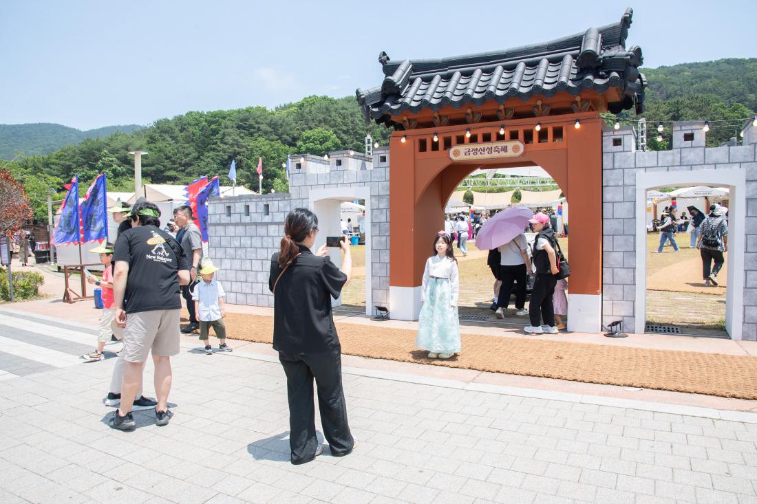 20250615_금정산성축제 셋째 날_4.jpg