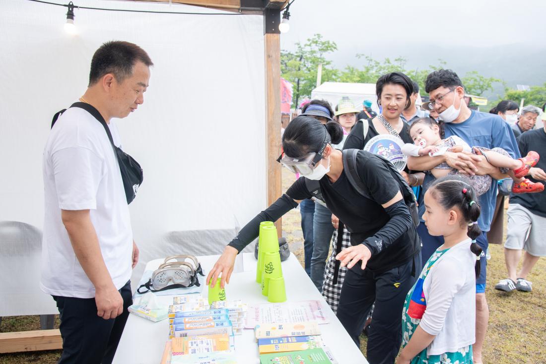 20250615_금정산성축제 셋째 날_23.jpg