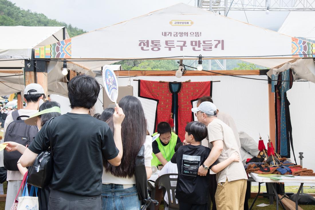 20250615_금정산성축제 셋째 날_39.jpg