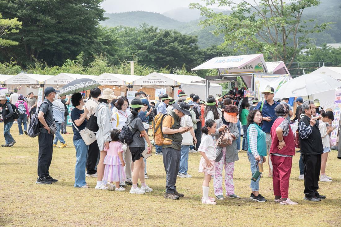 20250615_금정산성축제 셋째 날_37.jpg