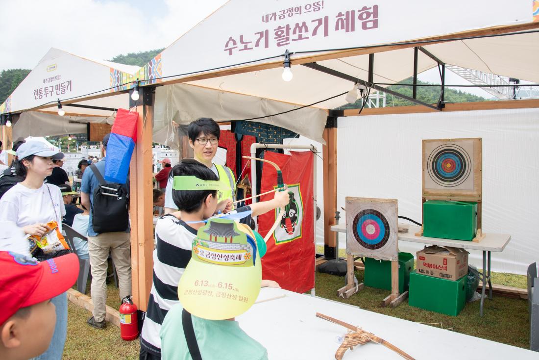 20250615_금정산성축제 셋째 날_51.jpg