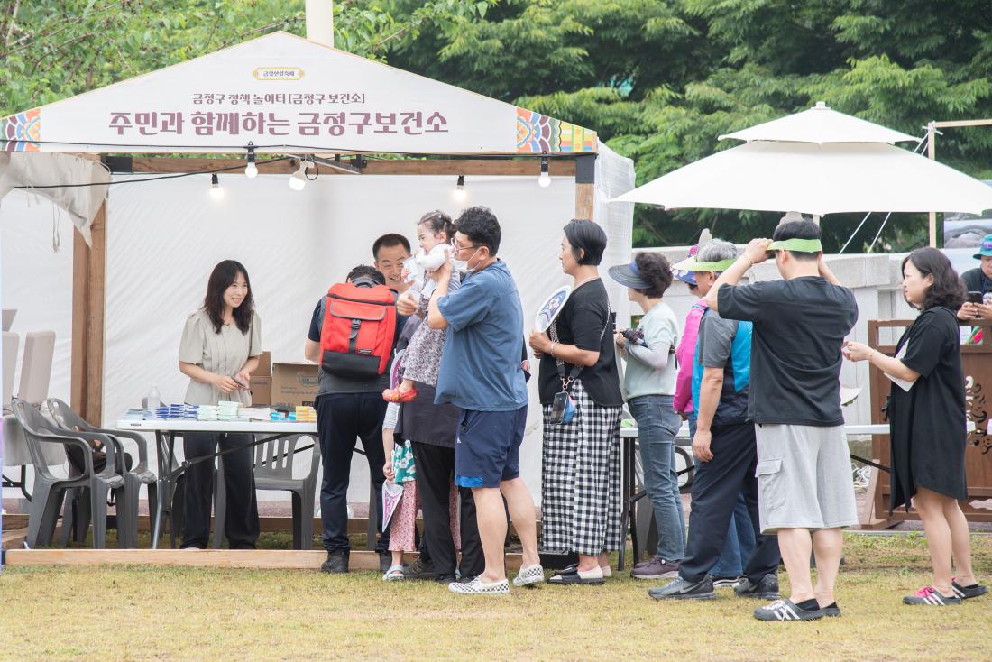 20250615_금정산성축제 셋째 날_21.jpg