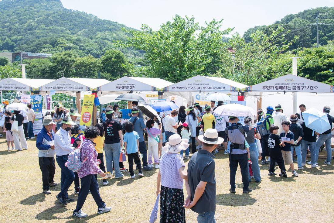 20250615_금정산성축제 셋째 날_70.jpg