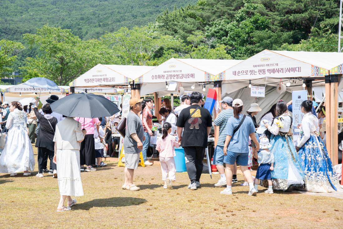20250615_금정산성축제 셋째 날_65.jpg