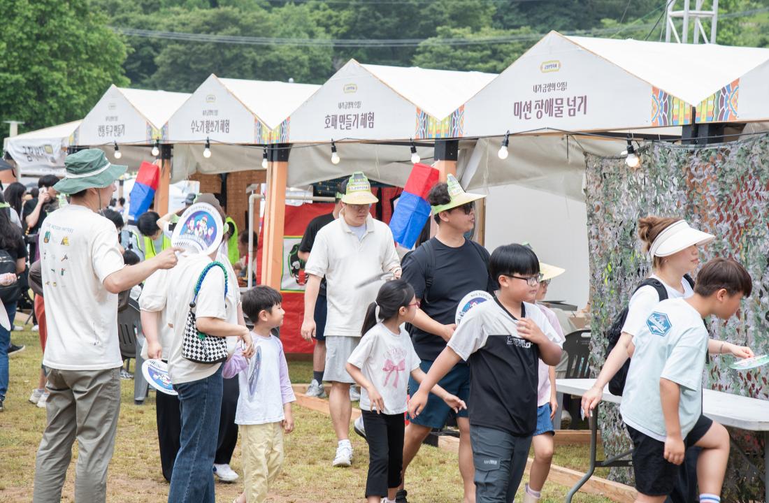 20250615_금정산성축제 셋째 날_42.jpg