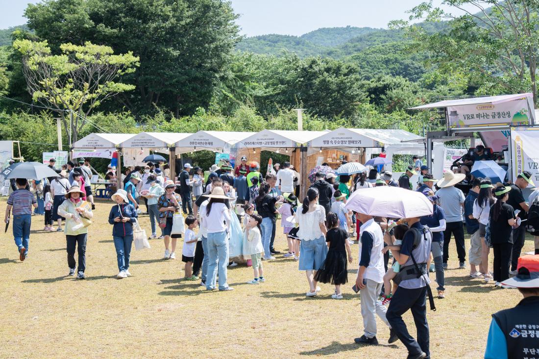20250615_금정산성축제 셋째 날_71.jpg