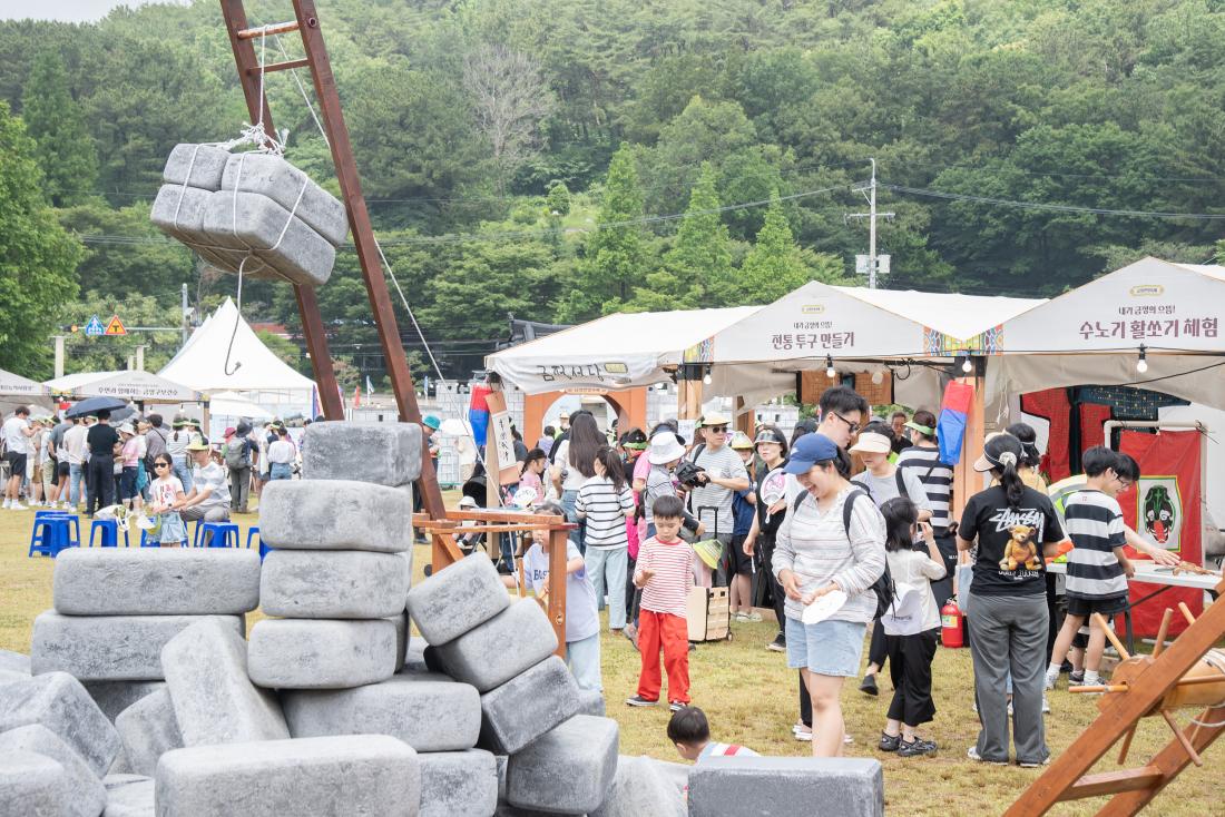 20250615_금정산성축제 셋째 날_43.jpg