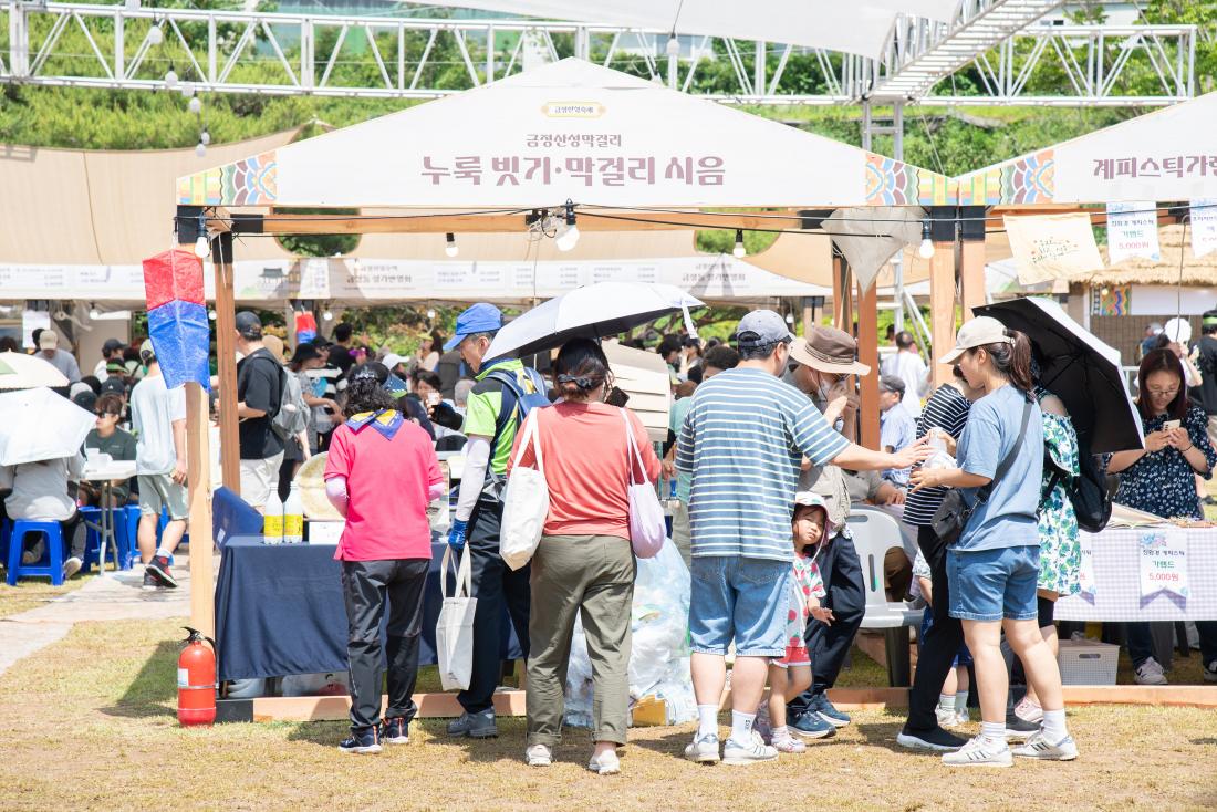 20250615_금정산성축제 셋째 날_63.jpg