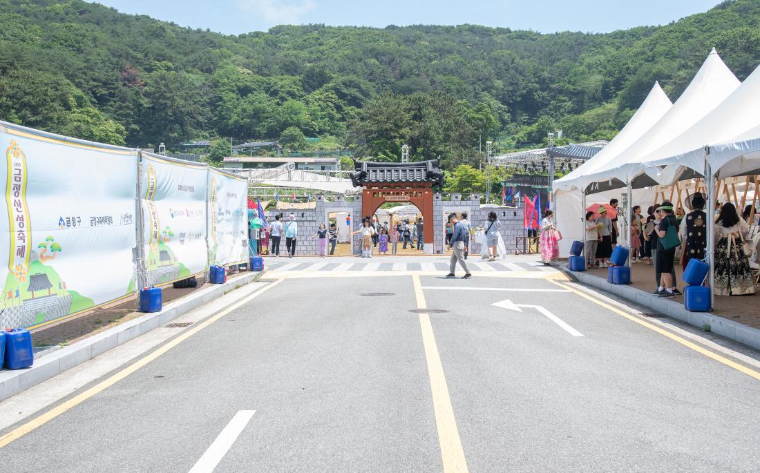 20250615_금정산성축제 셋째 날_7.jpg