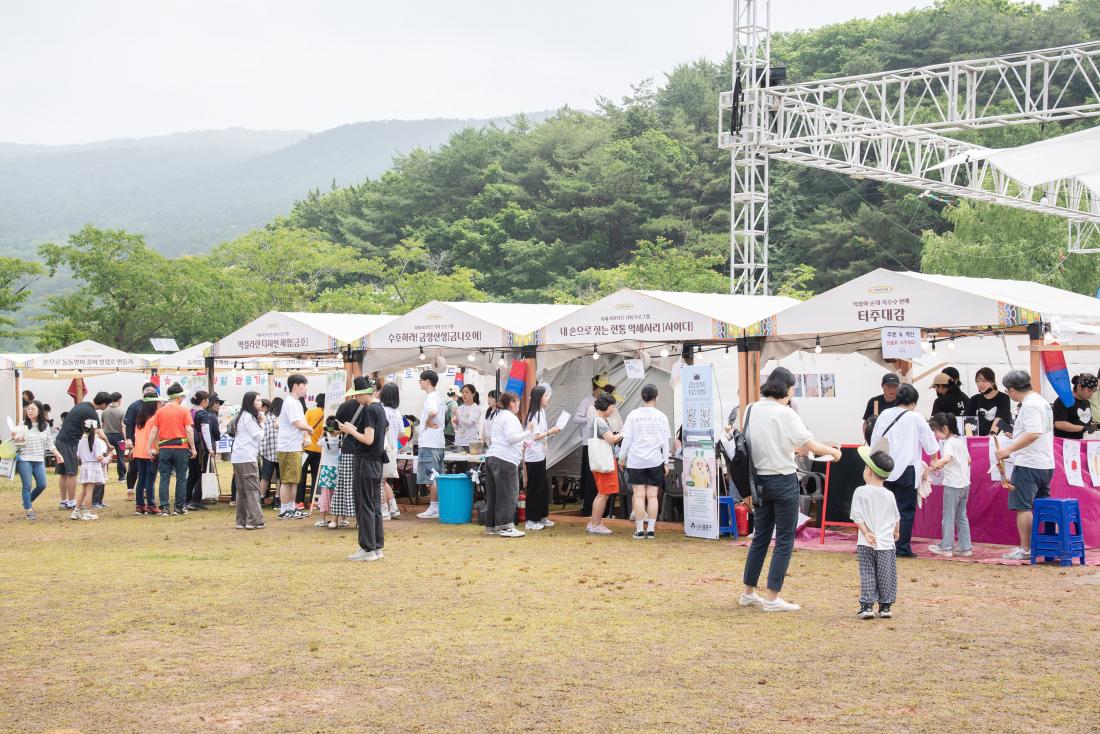 20250615_금정산성축제 셋째 날_38.jpg