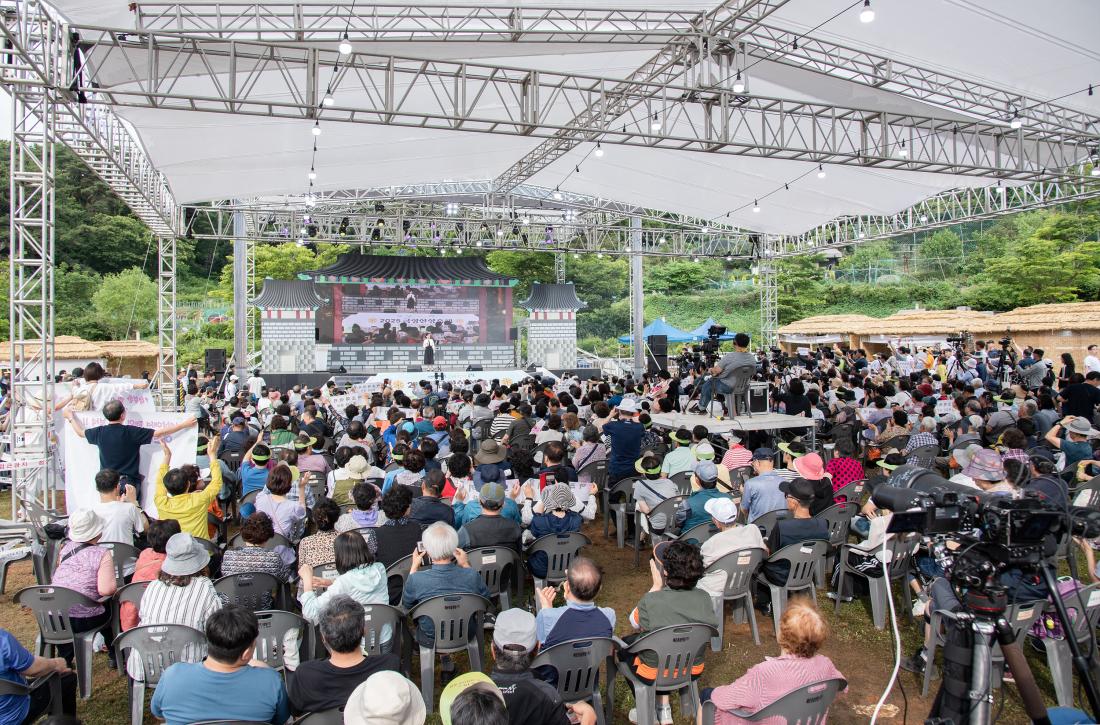 20250615_금정산성축제 폐막_8.jpg