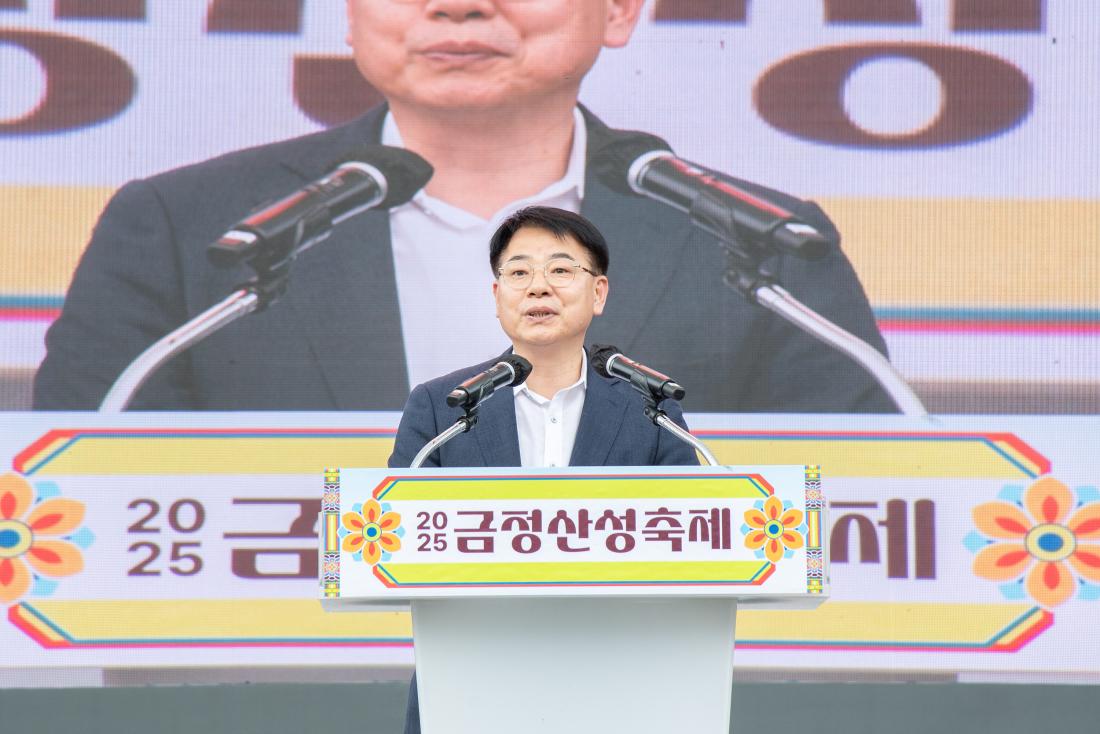 20250615_금정산성축제 폐막_3.jpg