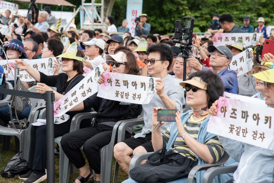 20250615_금정산성축제 폐막_10.jpg