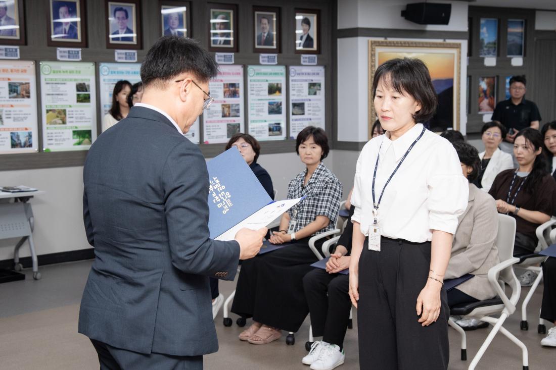20250630_승진.전입.전보.신규 직원 임용장 수여식_36.jpg