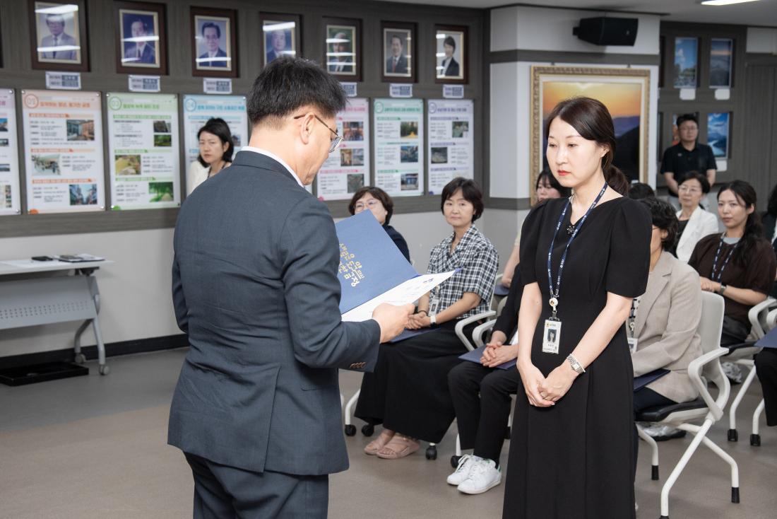 20250630_승진.전입.전보.신규 직원 임용장 수여식_40.jpg