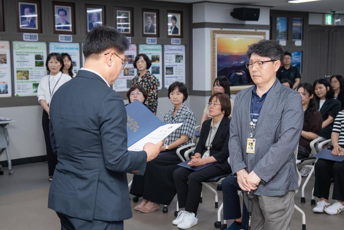 20250630_승진.전입.전보.신규 직원 임용장 수여식_35.jpg