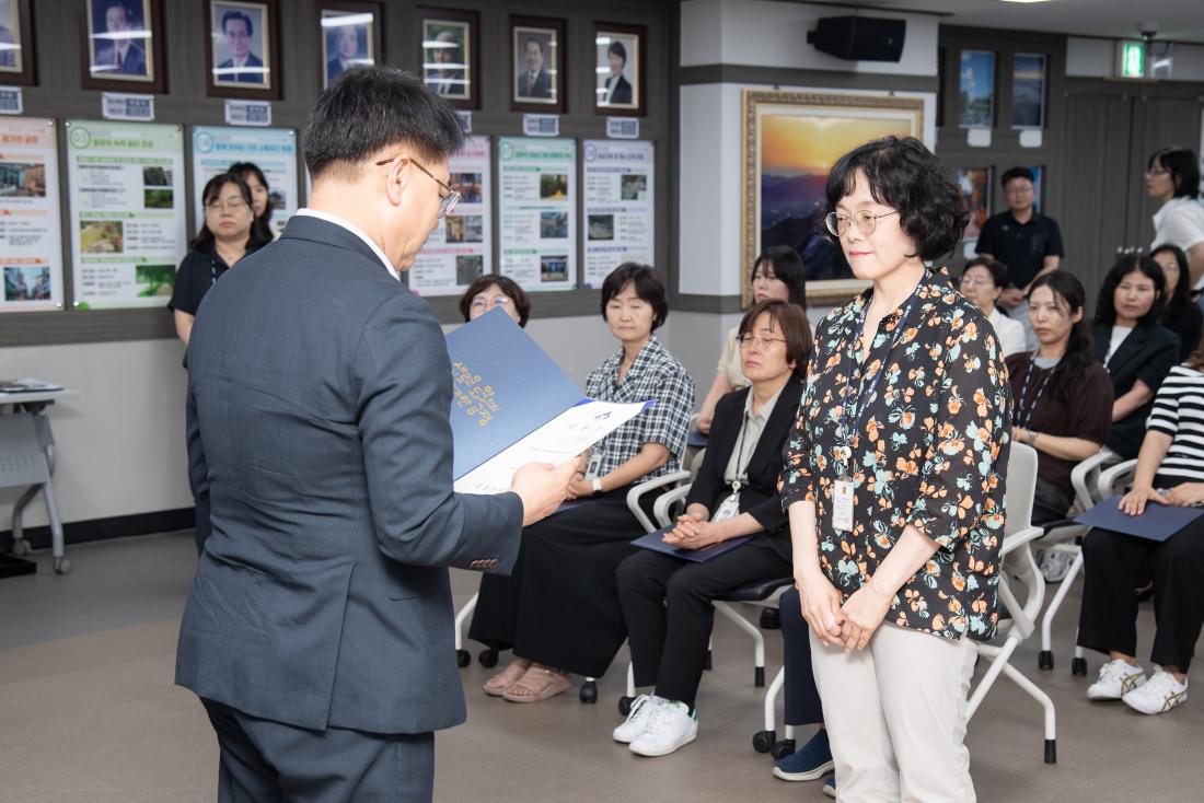20250630_승진.전입.전보.신규 직원 임용장 수여식_37.jpg