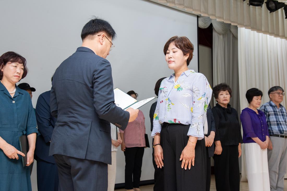 20250701_7월 정례조례_17.jpg