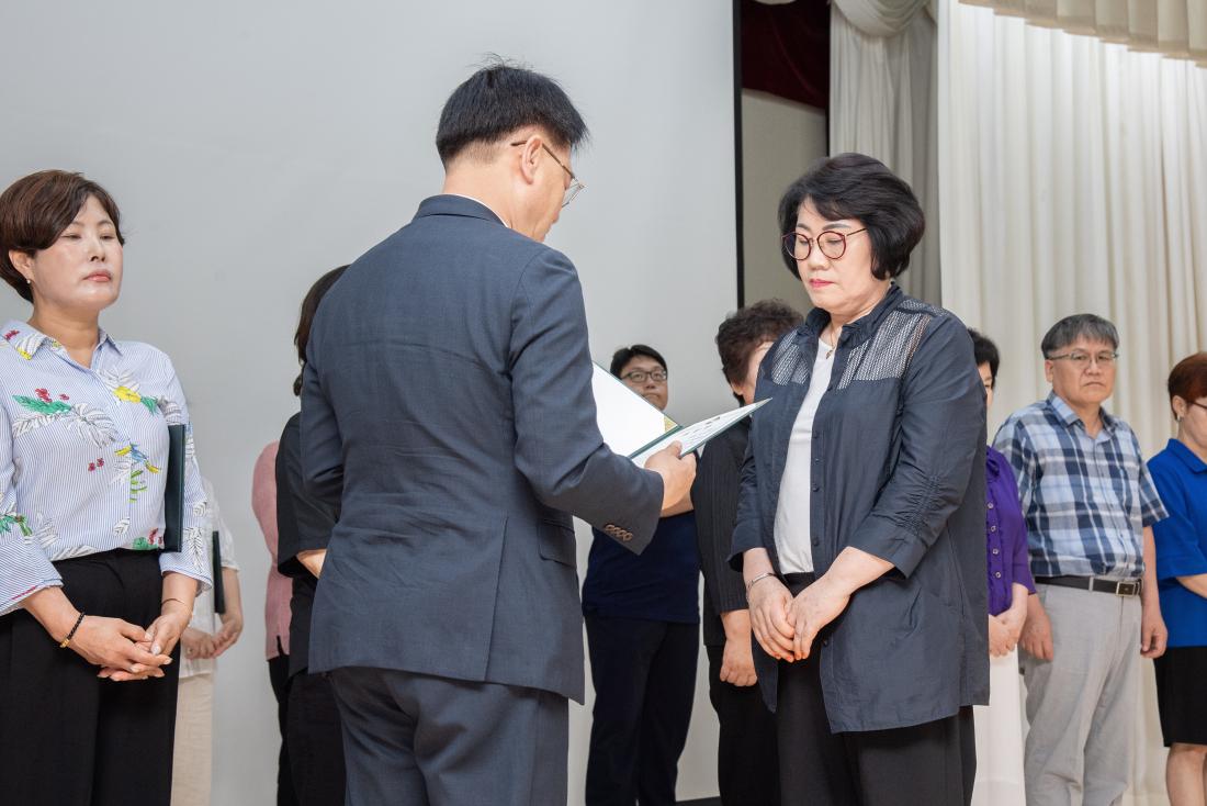 20250701_7월 정례조례_19.jpg