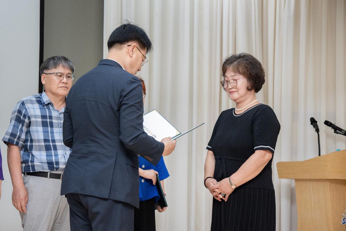 20250701_7월 정례조례_24.jpg