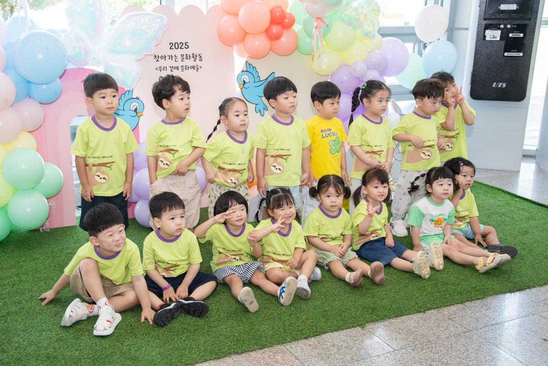 20250701_찾아가는 문화 활동_8.jpg