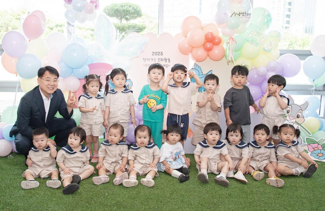 20250701_찾아가는 문화 활동_6.jpg