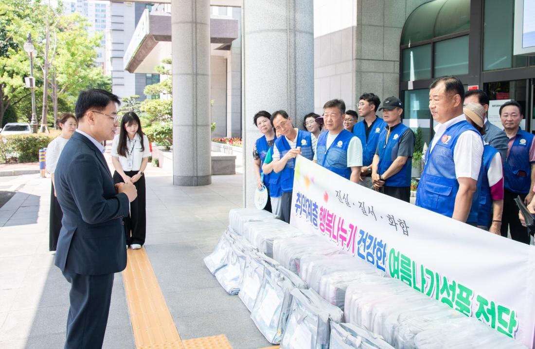 20250702_바르게살기운동 금정구협의회, 이웃돕기 성품 기탁_4.jpg