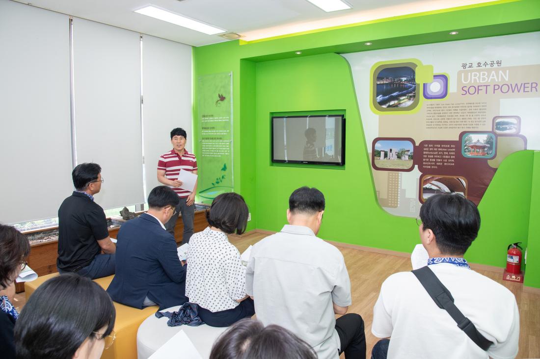 20250703_타시도 선진지 벤치마킹_수원광교호수공원_2.jpg