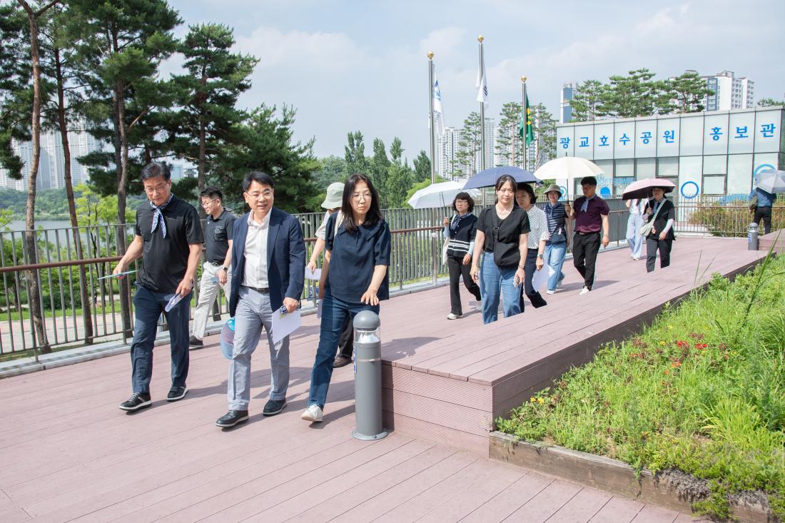 20250703_타시도 선진지 벤치마킹_수원광교호수공원_6.jpg