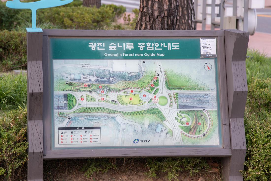 20250703_타시도 벤치마킹_서울 광진구 광진숲나루_20.jpg