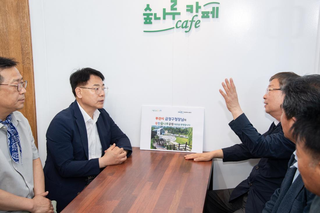 20250703_타시도 벤치마킹_서울 광진구 광진숲나루_5.jpg