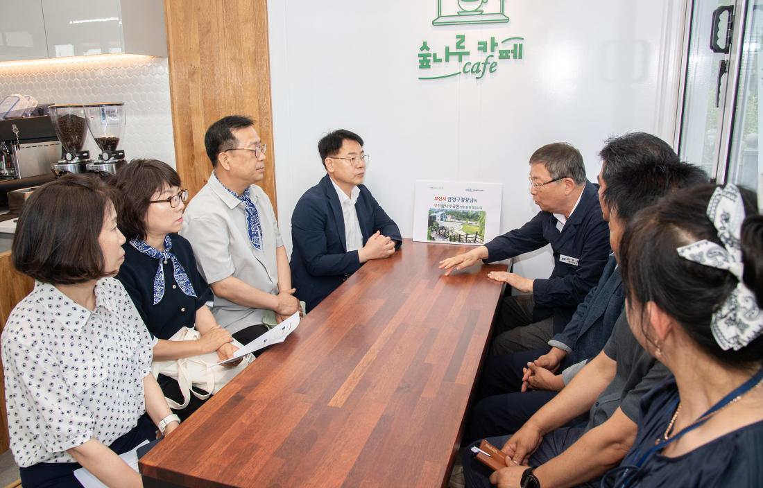 20250703_타시도 벤치마킹_서울 광진구 광진숲나루_4.jpg