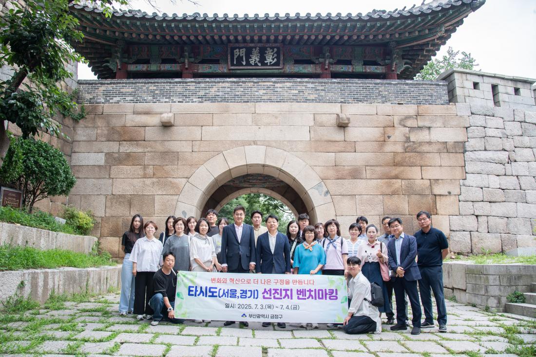 20250704_종로구 윤동주 문학관_9.jpg