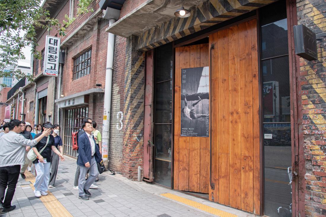 20250704_서울시 성동구 성수동 상권_13.jpg