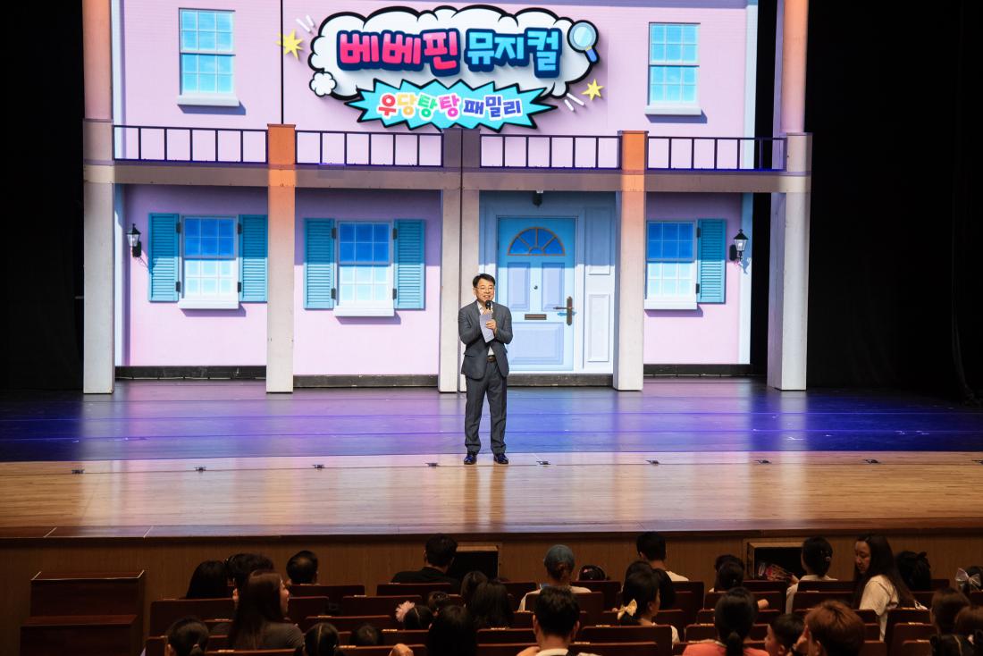 20250705_패밀리 콘서트 in 금정_4.jpg