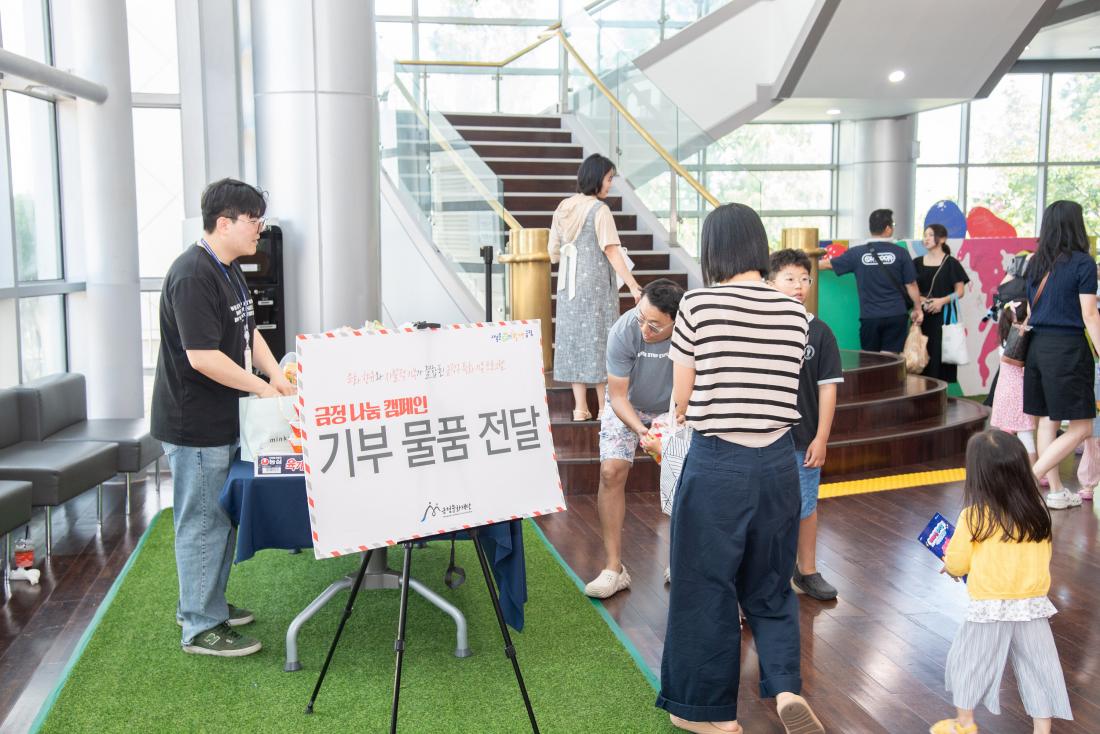 20250705_패밀리 콘서트 in 금정_6.jpg