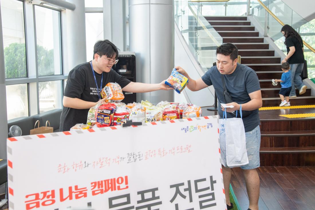 20250705_패밀리 콘서트 in 금정_12.jpg
