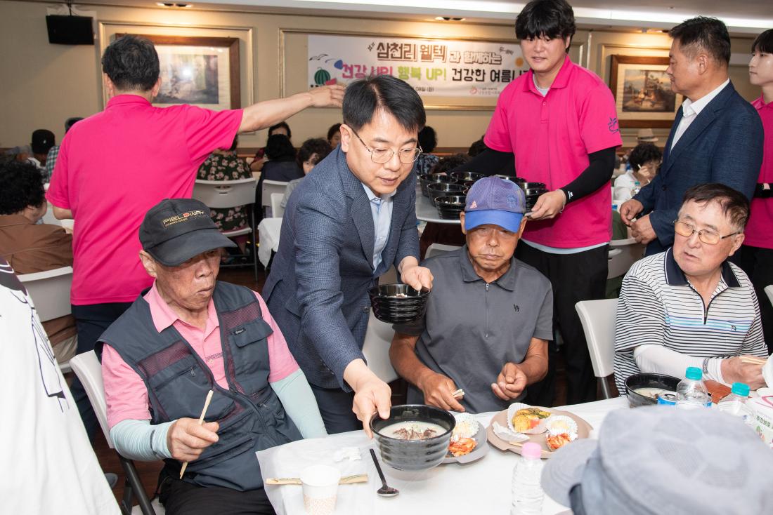 20250708_남광종합사회복지관, 여름철 보양식 나눔 행사_12.jpg
