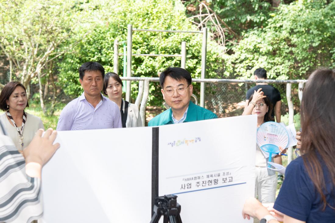 20250708_역점사업 현장방문_17.jpg