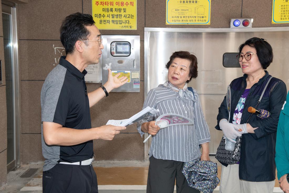 20250708_역점사업 현장방문_28.jpg